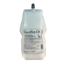 ヴィーガニズムOX 3% 2000ml【医薬部外品】