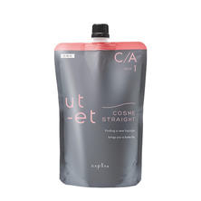 ウトエト コスメストレート C/A 1剤 500g