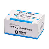 セイリン 小児皮膚鍼 10本入り
