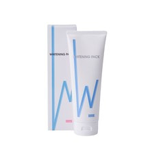 ビセプター ホワイトエッセンスパック 250g【業務用】