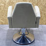 タカラベルモント　セット椅子『Vintage alt a1203（ビンテージ アルト）SP-YE』 4