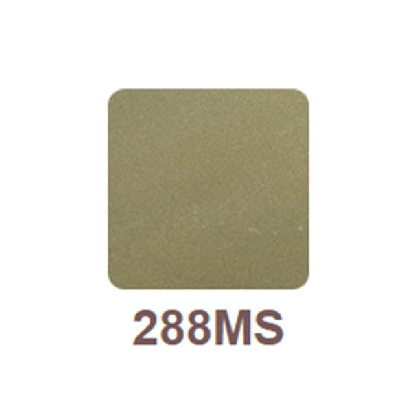 リッカジェル カラージェル 288MS 3g