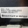 RSIII AXIS（アクシス） 12
