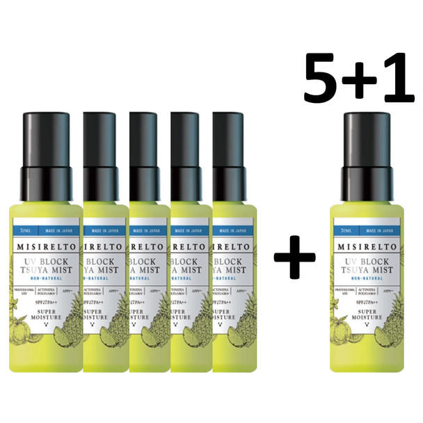【5+1】ミシレルト Uブロック TSUYAミスト 70ml 1