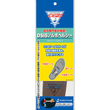 DSISソルボ ヘルシーフルインソール