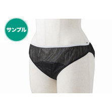 【サンプル】ダブルラップペーパーショーツ(ジャパンシルエット)【フリー】(ブラック) 【サンプル】ダブルラップペーパーショーツ(ジャパンシルエット)【フリー】(ブラック)