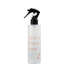 アジュバン Jalire(ジャリル)ヘアプロテイン 200ml(空容器) アジュバン Jalire(ジャリル)ヘアプロテイン 200ml(空容器)