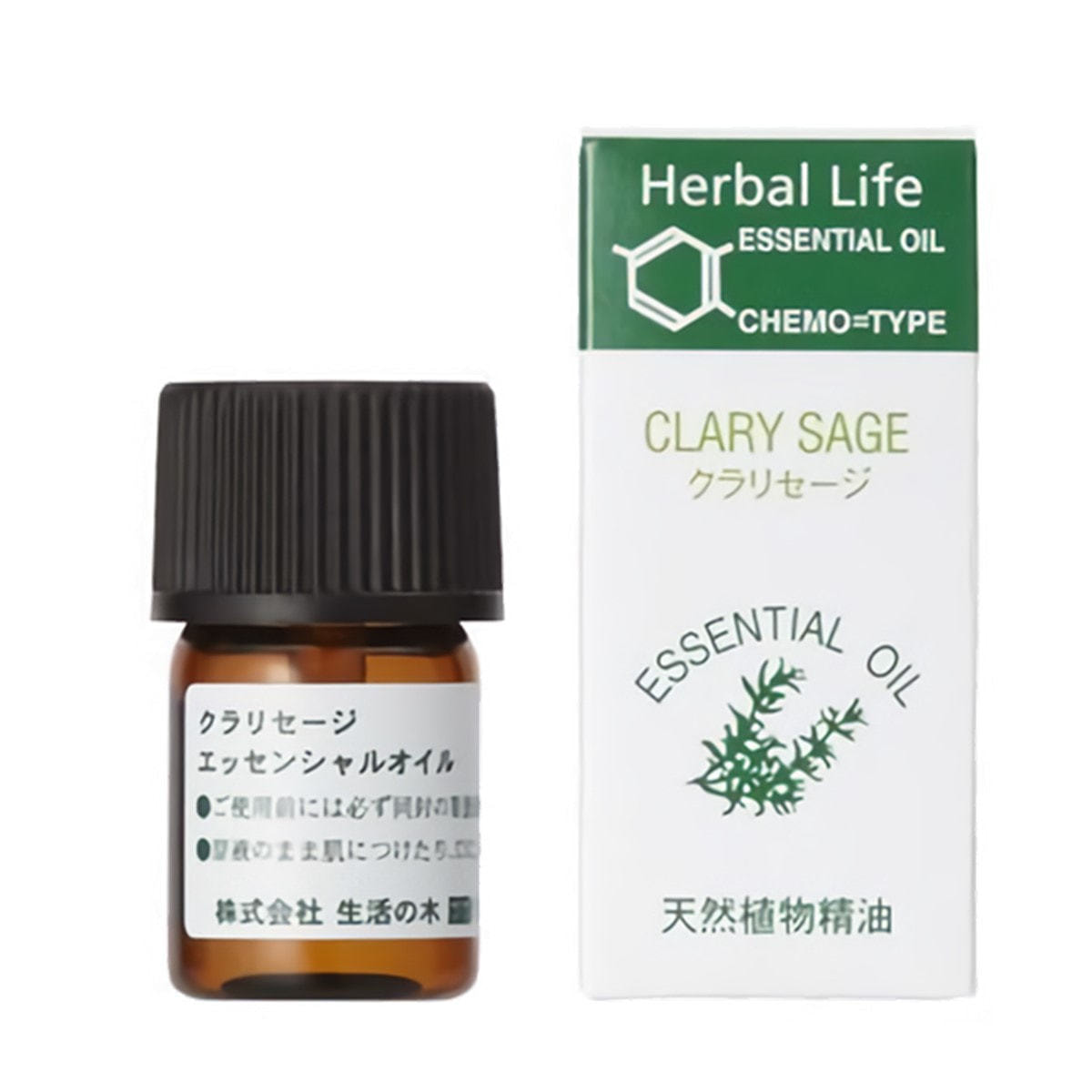 生活の木 エッセンシャルオイル クラリセージ 精油 3mlの卸・通販