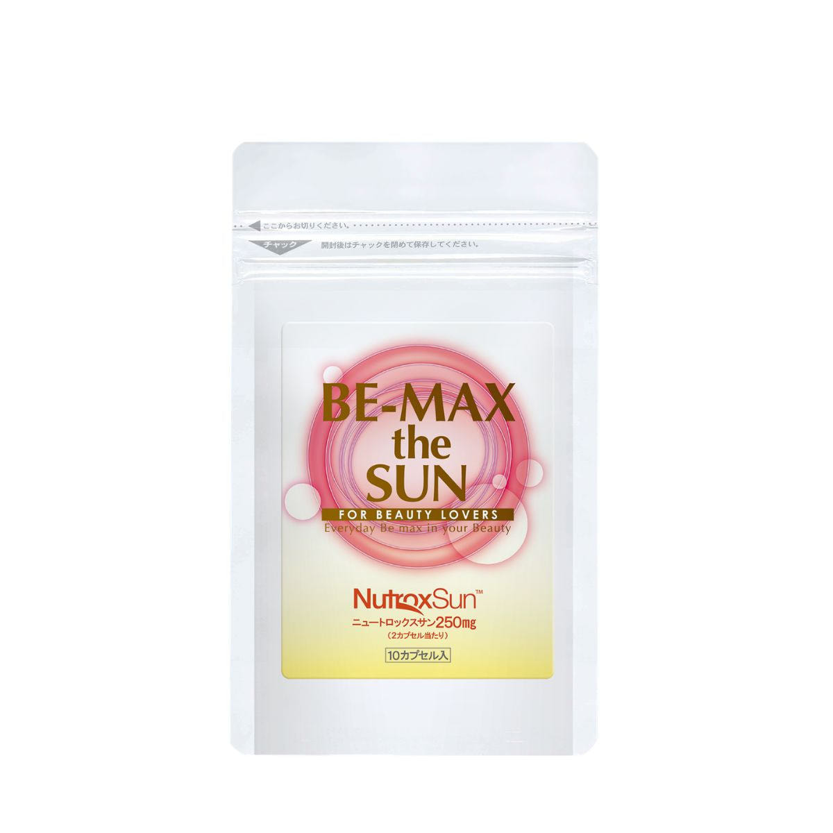 モニター用/レビュー必須】BE-MAX ザ・サン（the SUN）トライアル の卸