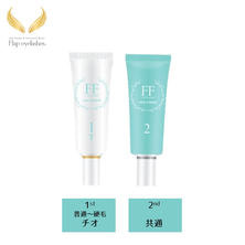【Flap eyelashes】FFカールコスメセット ＜1剤Ｔ＆2剤＞各25g