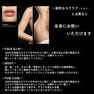 MIXGROW ミクスグロウスクラブ 5