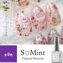 SMint Gel Sheer color 7ml