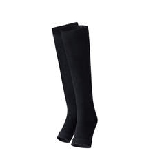 プウアボーテ ふくらはぎソックス