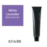 エドル ヨヨ White Lavender (ホワイトラベンダー)120g《ファッションカラー》 1
