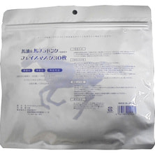 SPC 馬油＆馬プラセンタフェイスマスク 30枚入り