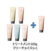 カラーケアTR200.jpg