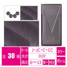 【miss eye d&lsquo;or】3DレイヤーROYSH COLOR[アッシュパープル]