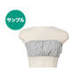 【サンプル】プレミアムコットンブラ（グレー）【使い捨てタイプ】 1