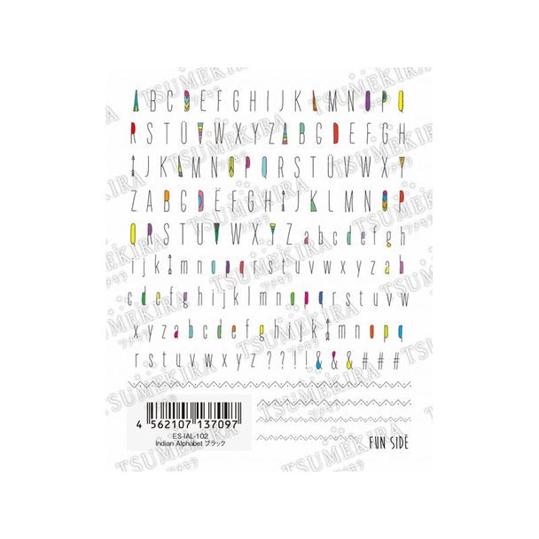 ツメキラ【es】 IndianAlphabet ブラック ES-IAL-102 1