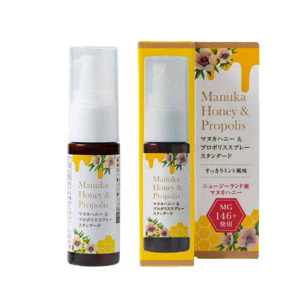 生活の木 マヌカハニー＆プロポリススプレー スタンダード 20ml 1
