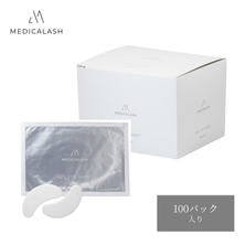 【MEDICALASH】目もと用ジェルアイシート（日本製）100パック入り