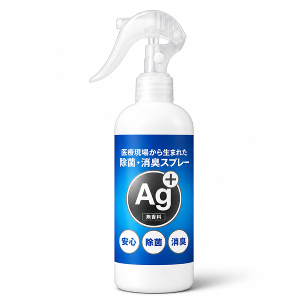 エージークリアベール 300ml 1