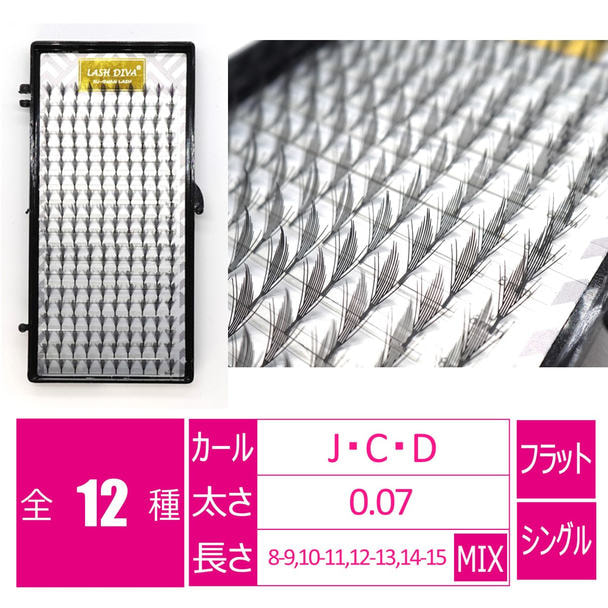 SU-GWAN LASH[Dカール 太さ0.07mm 長さ8-9MIX] 1