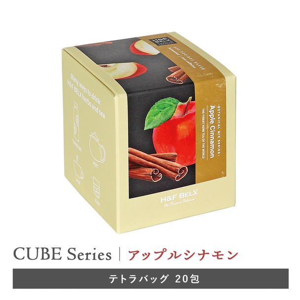 H&F BELX プレミアムフレーバーティー アップルシナモンルイボスティー 2.0g×20包 1