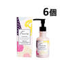 【6個セット】FUCRA エンリッチクリーム 120ml 1