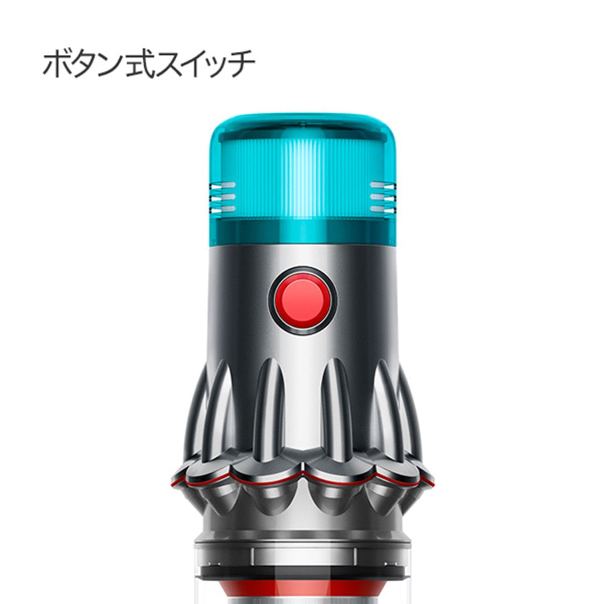 Dyson V12 Detect Slim Fluffy (SV46 FF)≪掃除機/クリーナー≫の卸