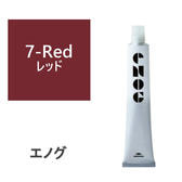 エノグ  S-7 レッド 80g《ファッションカラー》【医薬部外品】