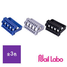 Nail Labo カラービットスタンド