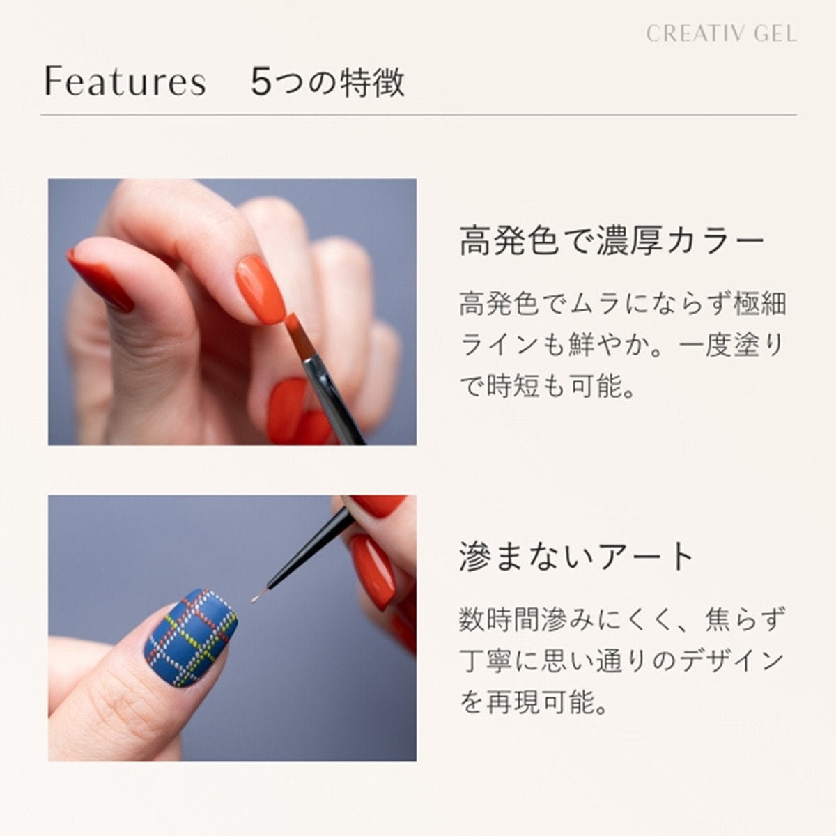 oui nails クリエイティブセットの卸・通販 | ビューティガレージ