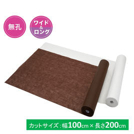 BEAUTY GARAGE（ビューティガレージ）のエレクトロポレーション商品の