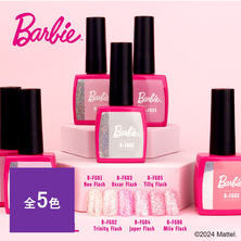 Barbie フラッシュジェル 10g