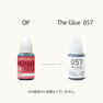 【松風】The Glue 057 10ml　 3