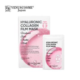 VENUS COSME JAPAN（ヴィーナスコスメジャパン）のスキンケア用品商品