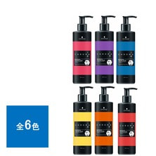 クロマ ID カラーマスク インテンスライン 276g