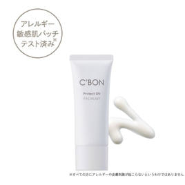 C'BON （シーボン）の商品の卸・通販 | ビューティガレージ