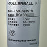 ROLLER BALL F（ローラーボールF） 31