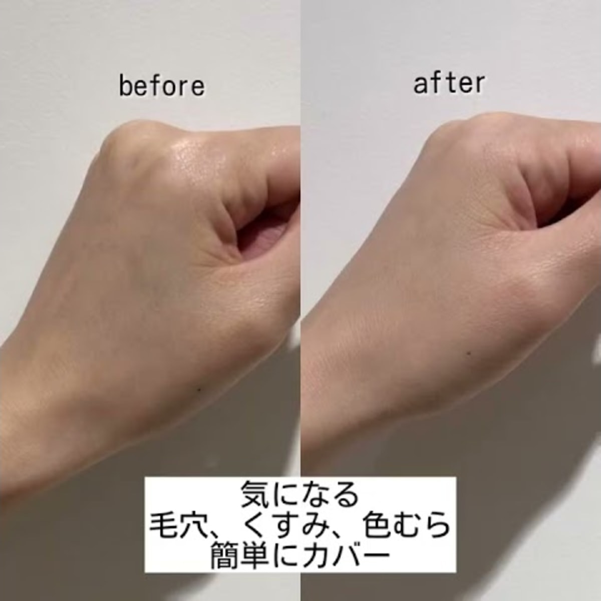 スパトリートメント Has クッションファンデーション ピンクオークル の卸 通販 ビューティガレージ