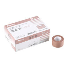 【優肌絆】ブラウン 25mm&times;7m 1箱（12巻入）