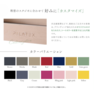 【PILATEX】スパインコレクター 4