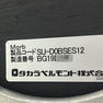 Morb（モーブ） 13