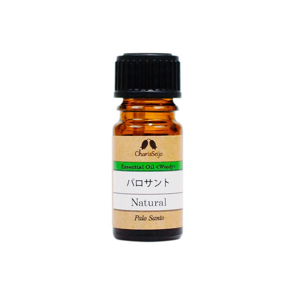 カリス成城 エッセンシャルオイル パロサント 5ml
