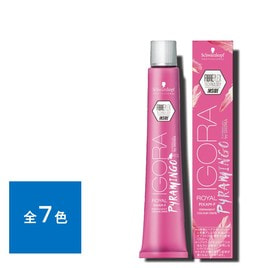 ファイバープレックスカラー ピラミンゴ（イゴラ ロイヤル