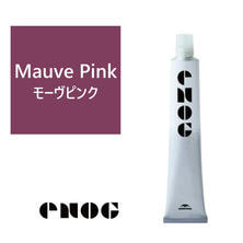 【アウトレット】エノグ P-モーヴピンク 80g《ファッションカラー》【医薬部外品】