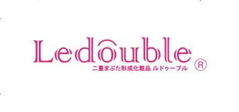 Ledouble（ルドゥーブル）
