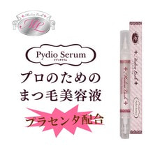 【メディカラッシュ】ピディオセラム〈まつげ美容液〉 2.8ml 【お得な12本セット】