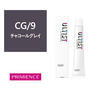 アルティストバイプリミエンス CG/9（チャコールグレイ）80g 【医薬部外品】 1